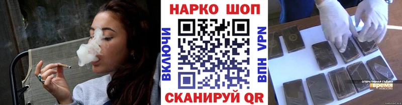 Купить наркоту Тула СОЛЬ  АМФЕТАМИН  Мефедрон  Бошки Шишки  МЕТАМФЕТАМИН  КОКАИН 