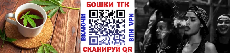 это состав  наркотики  Тула  Cannafood марихуана 