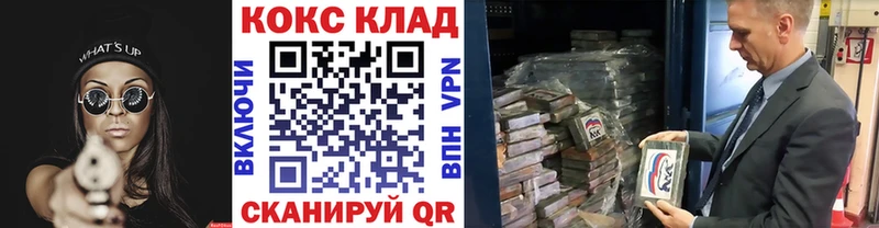 КОКАИН Эквадор Тула