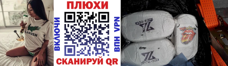 даркнет наркотические препараты  где найти наркотики  Тула  ГАШИШ Premium 