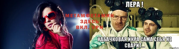 героин Армянск