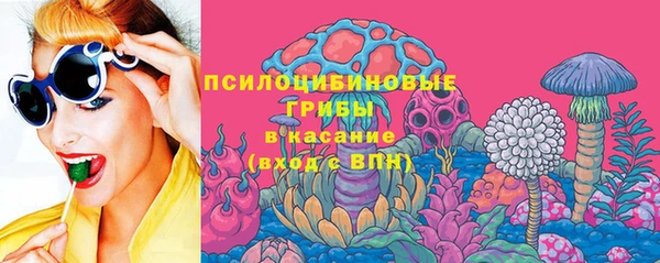 героин Армянск