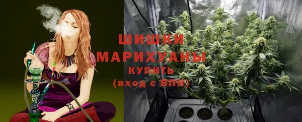 кристаллы Аркадак
