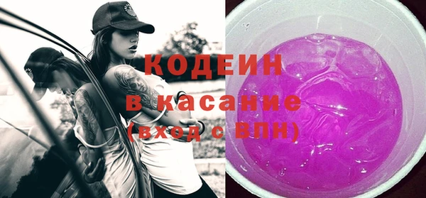 героин Армянск