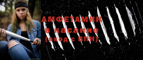 героин Армянск