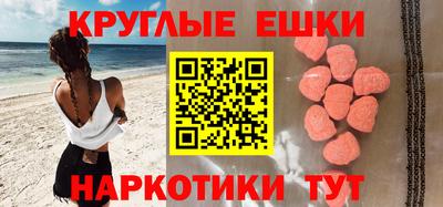 дживик Свободный
