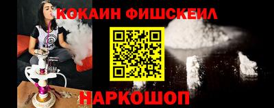 дживик Свободный