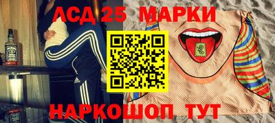 дживик Свободный