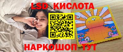 дживик Свободный