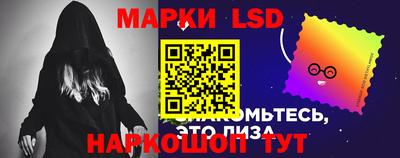 альфа пвп VHQ Северобайкальск