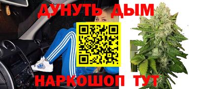 дживик Свободный