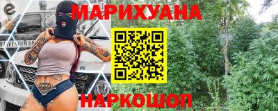 дживик Свободный