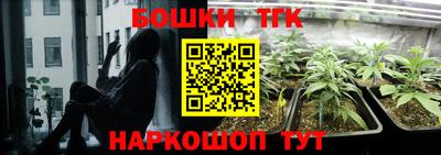 дживик Свободный