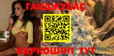 дживик Свободный