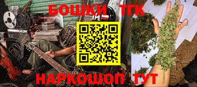 альфа пвп VHQ Северобайкальск