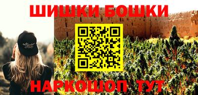 дживик Свободный