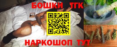 альфа пвп VHQ Северобайкальск