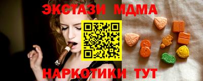 дживик Свободный