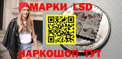 альфа пвп VHQ Северобайкальск