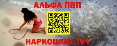 дживик Свободный