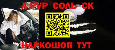 дживик Свободный