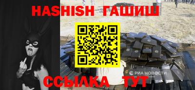 дживик Свободный