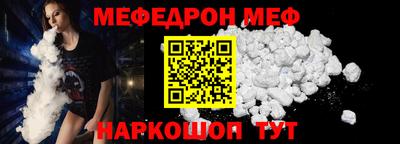 дживик Свободный