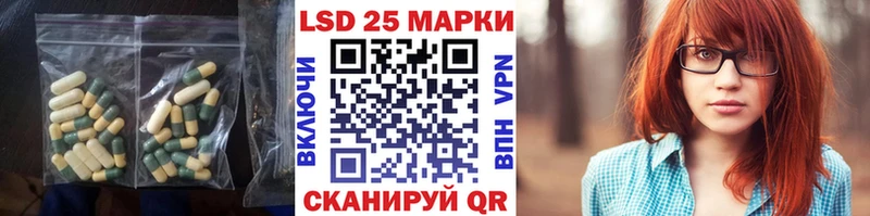 площадка состав  Тула  LSD-25 экстази кислота  как найти закладки 