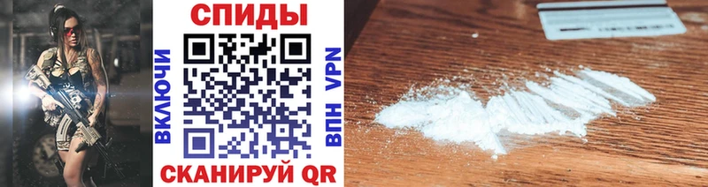 закладки  Тула  Первитин винт 