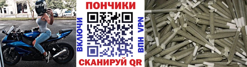 omg ТОР  Тула  Каннабис тримм 